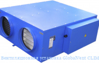 �������������� ��������� GlobalVent CLIMATE-035E (������������)